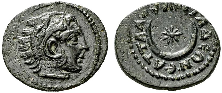 ANTİK SİKKELER NÜMİZMATİK_Lysias1 (1).jpg