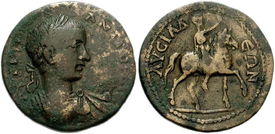 ANTİK SİKKELER NÜMİZMATİK_Lysias1 (4).jpg