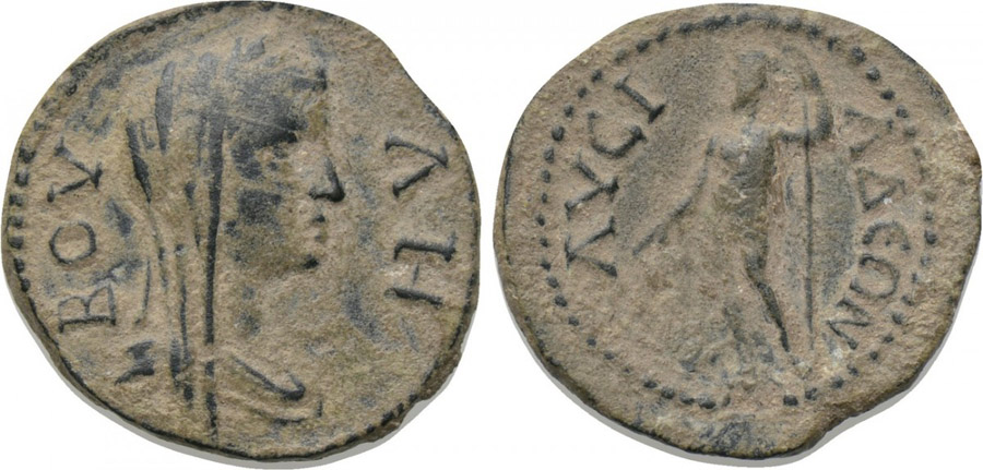 ANTİK SİKKELER NÜMİZMATİK_Lysias1 (9).jpg