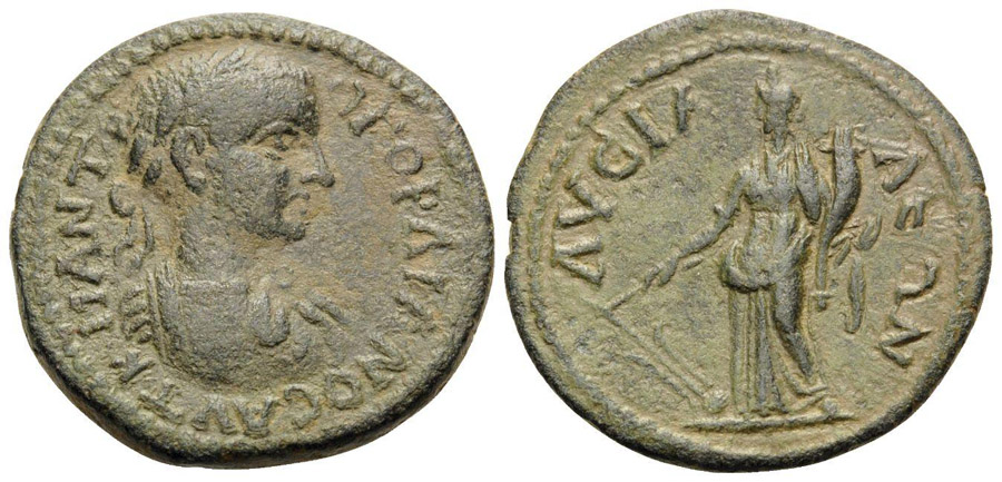 ANTİK SİKKELER NÜMİZMATİK_Lysias3 (8).jpg