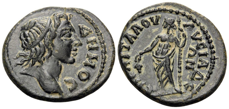 ANTİK SİKKELER NÜMİZMATİK_Lysias3 (9).jpg