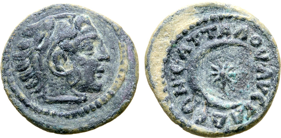 ANTİK SİKKELER NÜMİZMATİK_Lysias7 (2).jpg