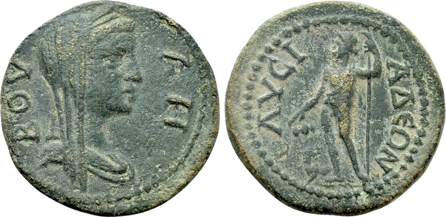 ANTİK SİKKELER NÜMİZMATİK_Lysias7 (4).jpg