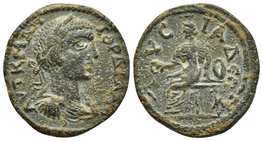 ANTİK SİKKELER NÜMİZMATİK_Lysias7 (6).jpg