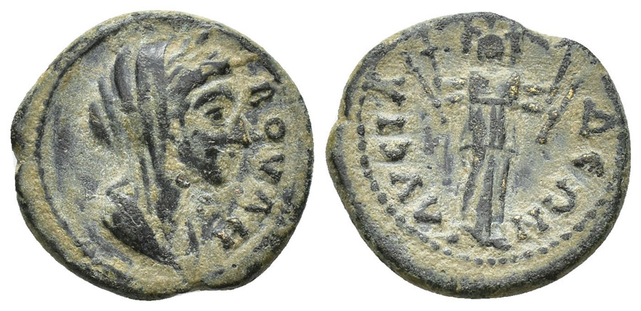 ANTİK SİKKELER NÜMİZMATİK_Lysias7 (9).jpg