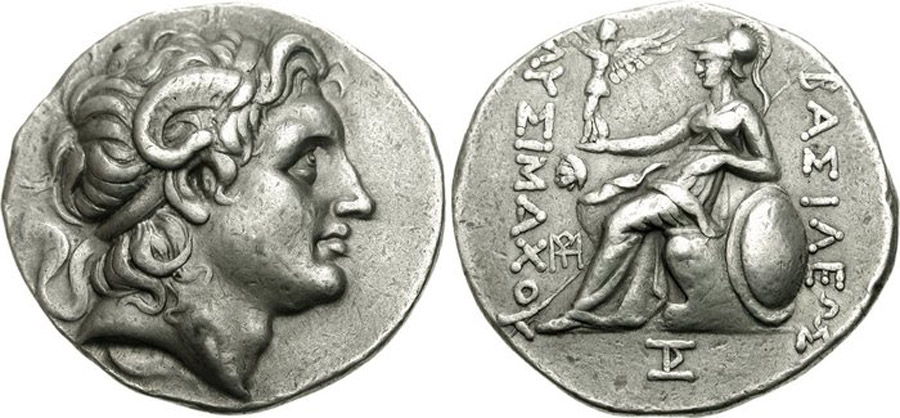 antik sikkeler nümizmatik_Lysimacheia (1).jpg