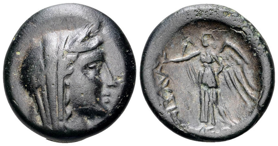 antik sikkeler nümizmatik_Lysimacheia (12).jpg