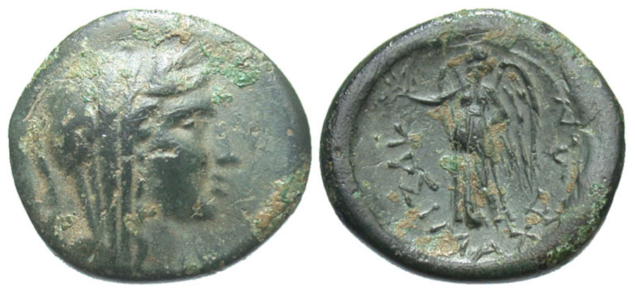 antik sikkeler nümizmatik_Lysimacheia (15).jpg