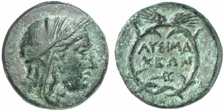 antik sikkeler nümizmatik_Lysimacheia (2).jpg