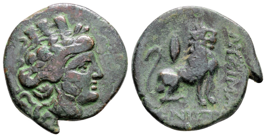 antik sikkeler nümizmatik_Lysimacheia (20).jpg