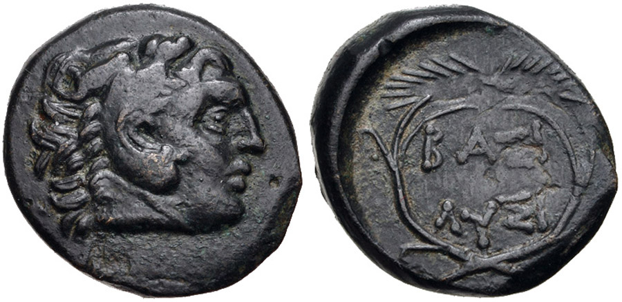 antik sikkeler nümizmatik_Lysimacheia (6).jpg