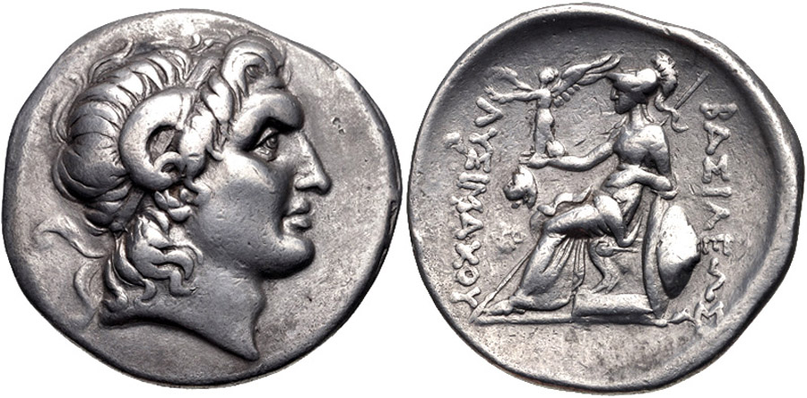 antik sikkeler nümizmatik_Lysimacheia (7).jpg