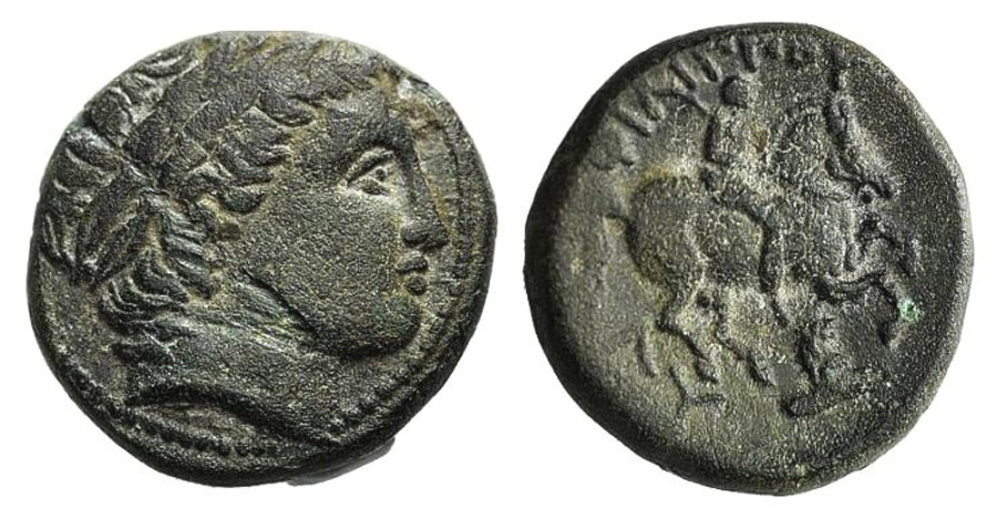 antik sikkeler nümizmatik_Lysimacheia (8).jpg