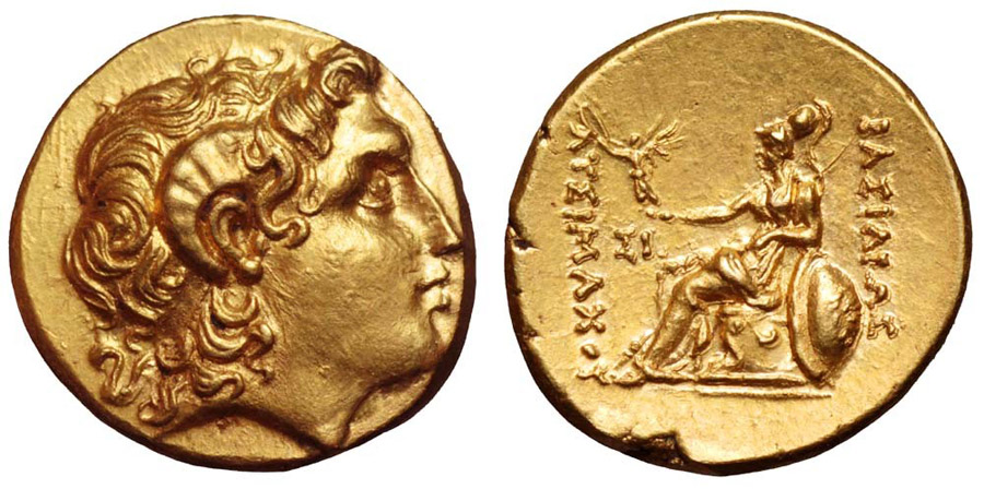 ANTİK SİKKELER NÜMİZMATİK_Lysimachos2 (1).jpg