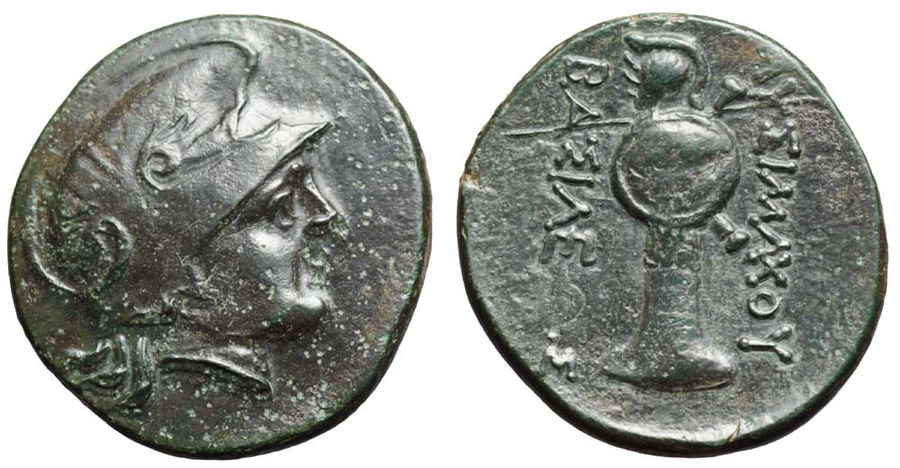 ANTİK SİKKELER NÜMİZMATİK_Lysimachos2 (6).jpg