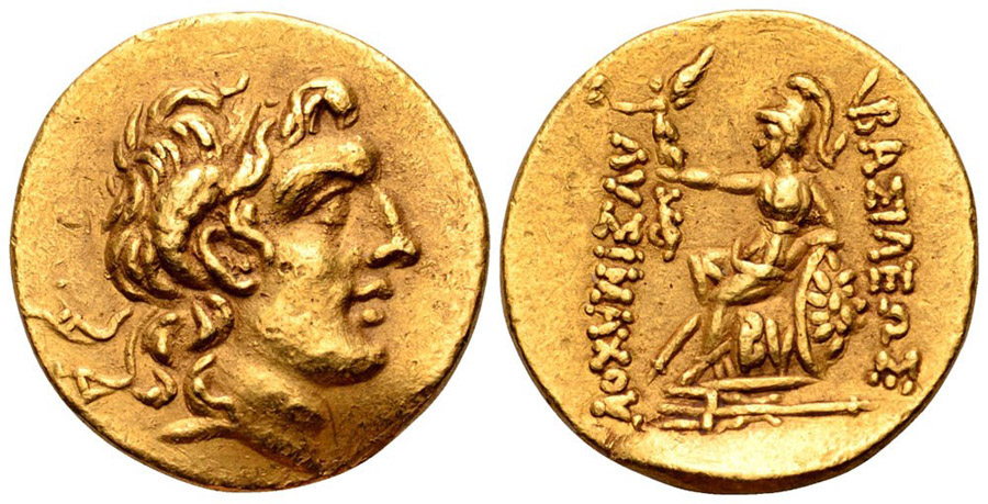 ANTİK SİKKELER NÜMİZMATİK_Lysimachos5 (10).jpg