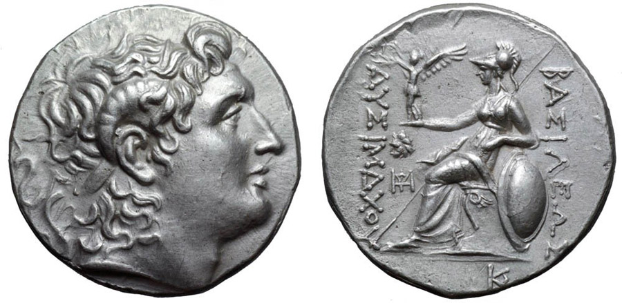ANTİK SİKKELER NÜMİZMATİK_Lysimachos5 (3).jpg