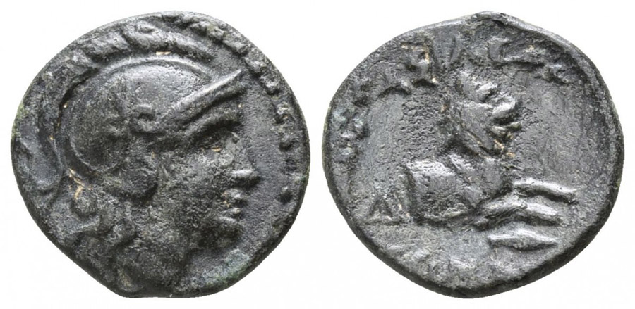 ANTİK SİKKELER NÜMİZMATİK_LYSİMAHCEİA2 (2).jpg