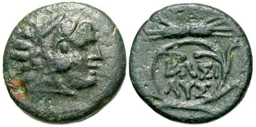 ANTİK SİKKELER NÜMİZMATİK_LYSİMAHCEİA2 (5).jpg