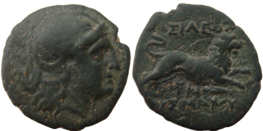 ANTİK SİKKELER NÜMİZMATİK_LYSİMAHCEİA2 (6).jpg