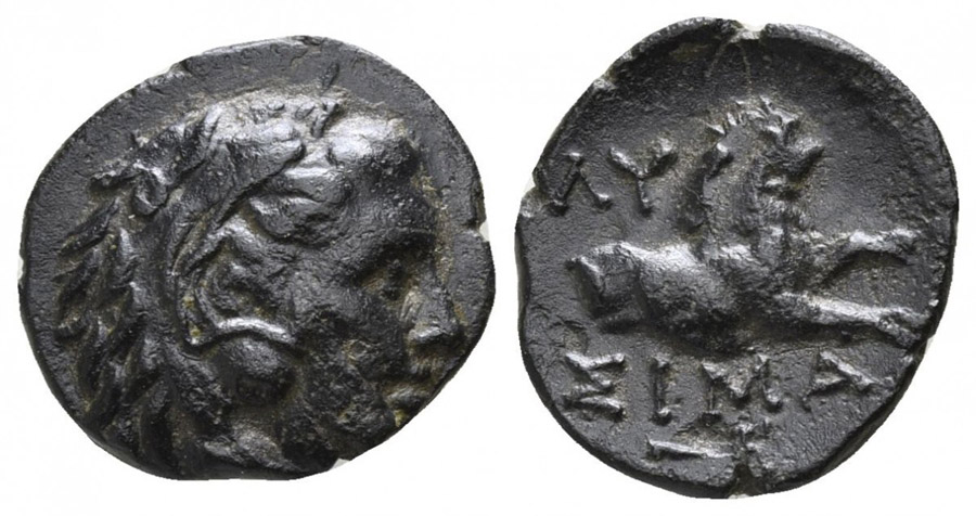 ANTİK SİKKELER NÜMİZMATİK_LYSİMAHCEİA2 (7).jpg