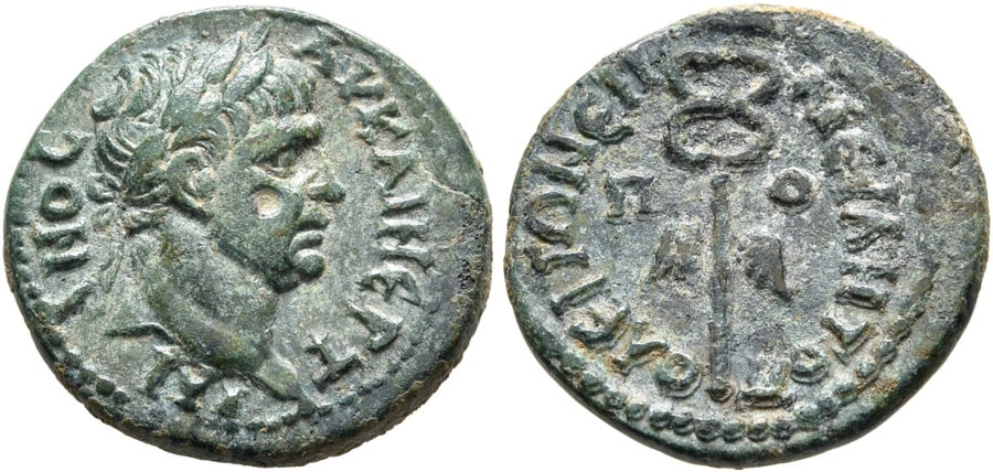 ANTİK SİKKELER NÜMİZMATİK_M (10).jpg