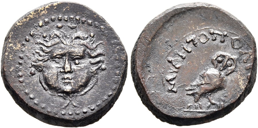 ANTİK SİKKELER NÜMİZMATİK_M (9).jpg