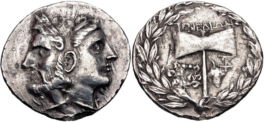 ANTİK SİKKELER NÜMİZMATİK_m0902d (8).jpg