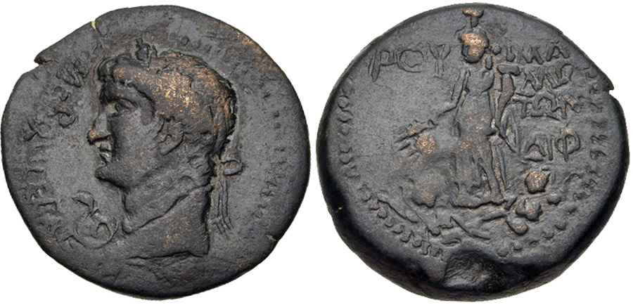 ANTİK SİKKELER NÜMİZMATİK_M09CXD (5).jpg