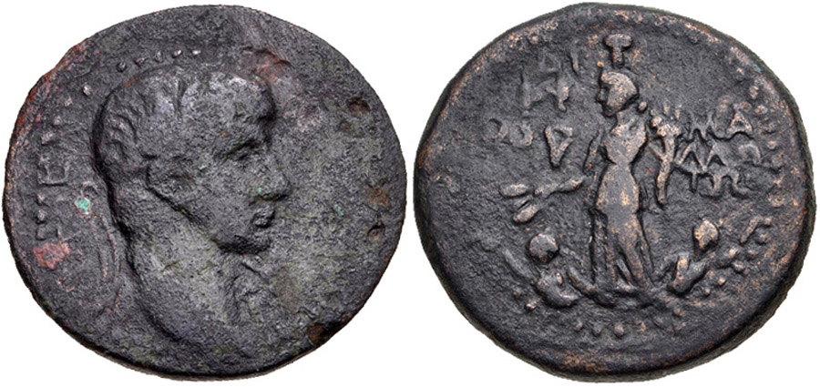 ANTİK SİKKELER NÜMİZMATİK_M09CXD (8).jpg