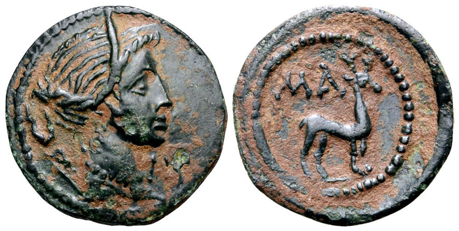 ANTİK SİKKELER NÜMİZMATİK_M23 (6).jpg