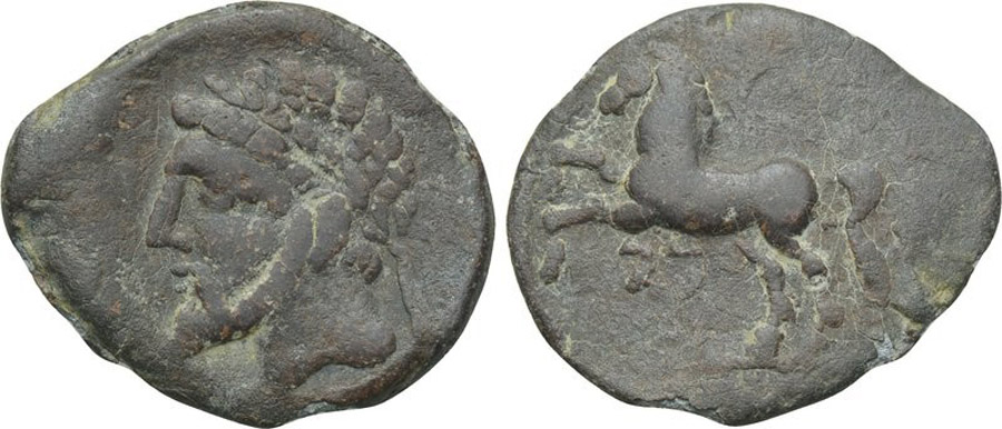 ANTİK SİKKELER NÜMİZMATİK_m2x (8).jpg