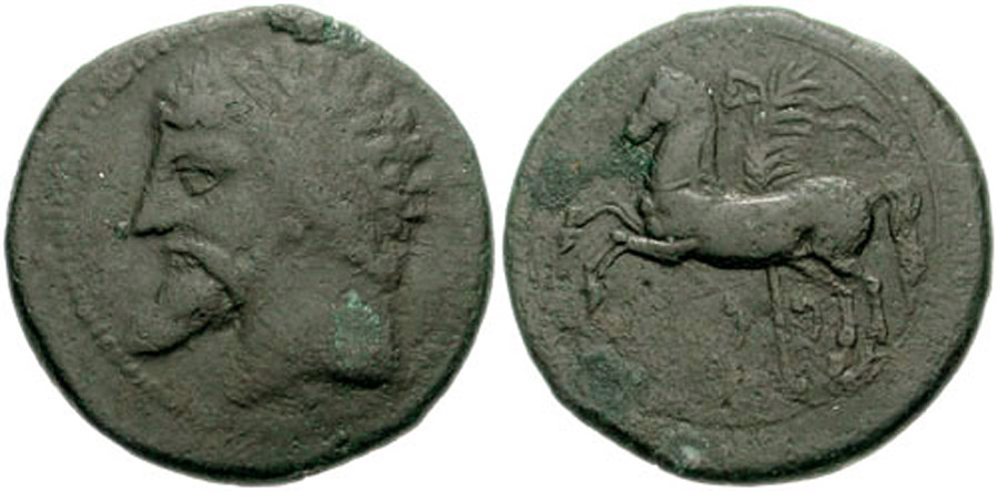 ANTİK SİKKELER NÜMİZMATİK_m2x (9).jpg