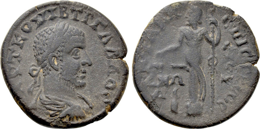 ANTİK SİKKELER NÜMİZMATİK_M34M7 (10).jpg