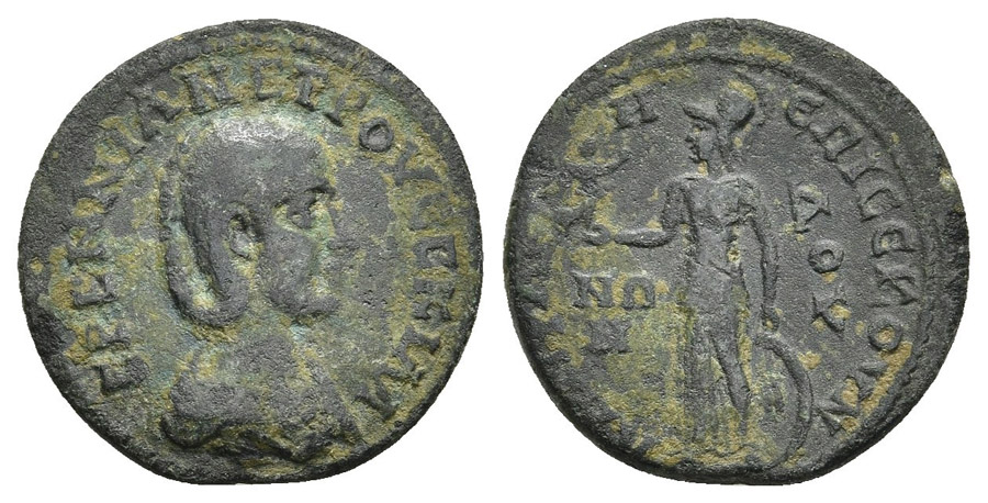 ANTİK SİKKELER NÜMİZMATİK_M34M7 (4).jpg