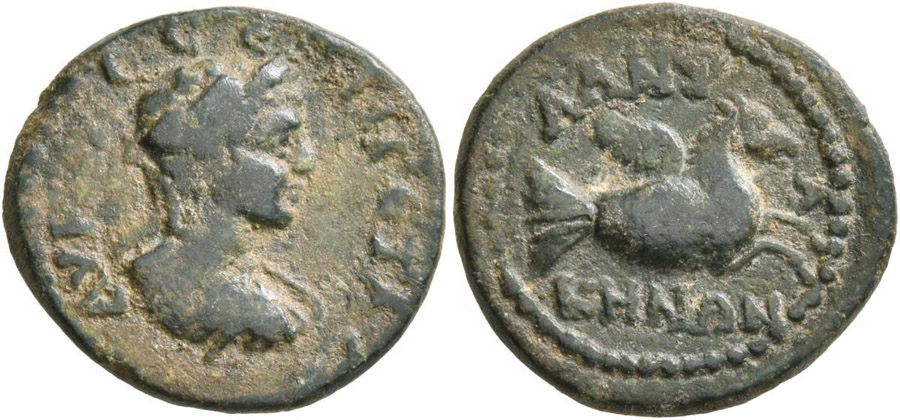 ANTİK SİKKELER NÜMİZMATİK_M34M7 (9).jpg