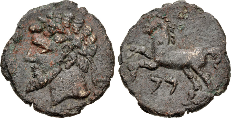 ANTİK SİKKELER NÜMİZMATİK_m5xc (1).jpg