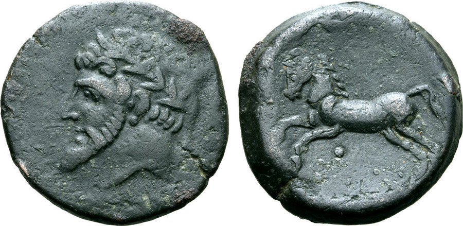 ANTİK SİKKELER NÜMİZMATİK_m5xc (3).jpg