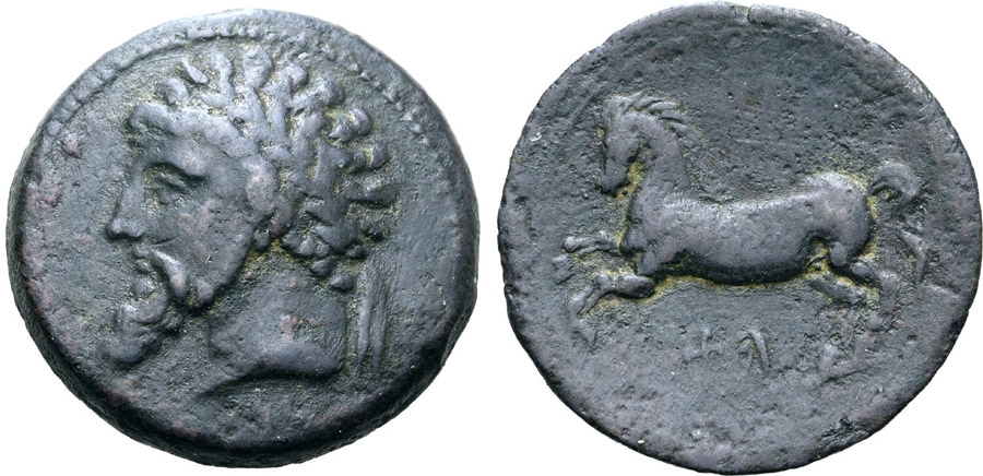 ANTİK SİKKELER NÜMİZMATİK_m5xc (7).jpg