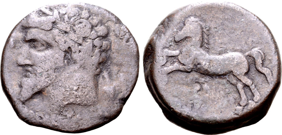 ANTİK SİKKELER NÜMİZMATİK_m5xc (8).jpg