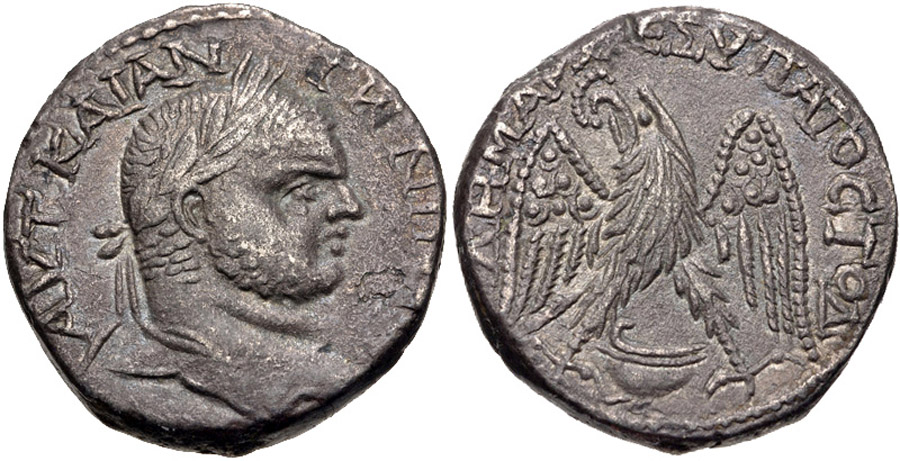 antik sikkeler nümizmatik_m898034h (11).jpg