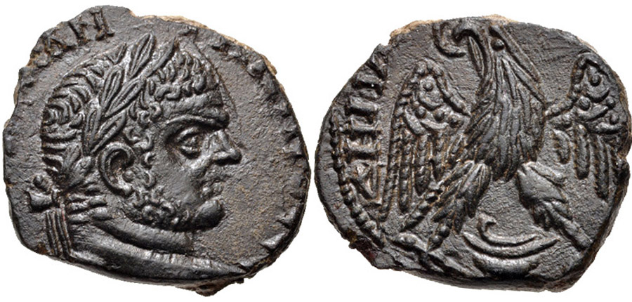 antik sikkeler nümizmatik_m898034h (5).jpg