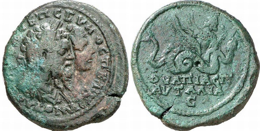 ANTİK SİKKELER NÜMİZMATİK_M89809A (1).jpg