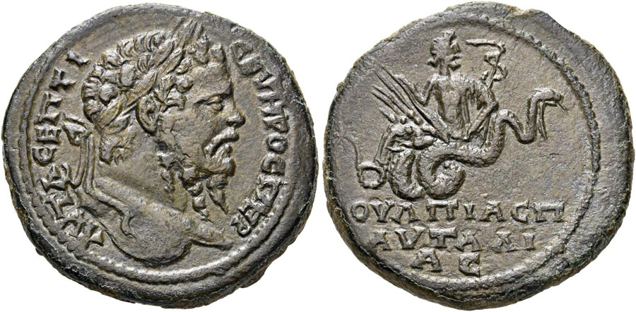 ANTİK SİKKELER NÜMİZMATİK_M89809A (10).jpg