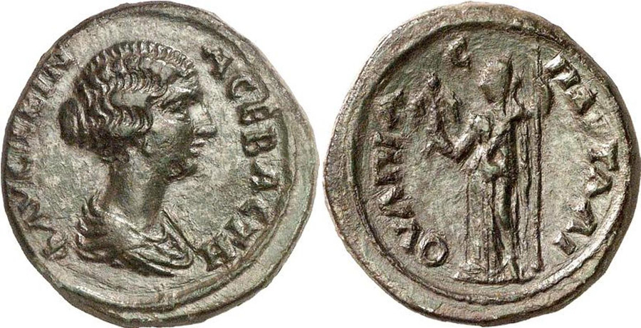 ANTİK SİKKELER NÜMİZMATİK_M89809A (4).jpg