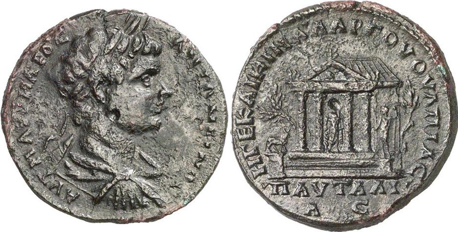 ANTİK SİKKELER NÜMİZMATİK_M89809A (5).jpg