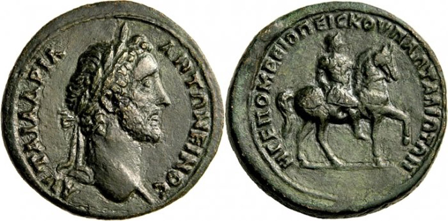 ANTİK SİKKELER NÜMİZMATİK_M89809A (6).jpg