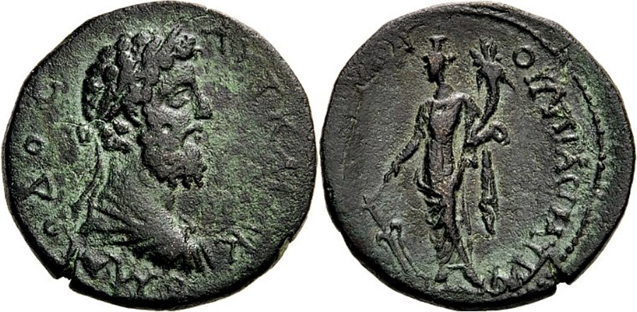 ANTİK SİKKELER NÜMİZMATİK_M89809A (9).jpg