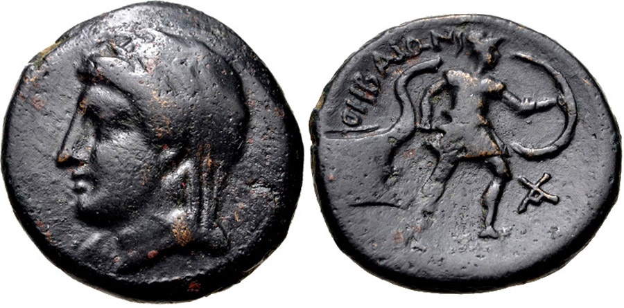 ANTİK SİKKELER NÜMİZMATİK_M907665 (11).jpg