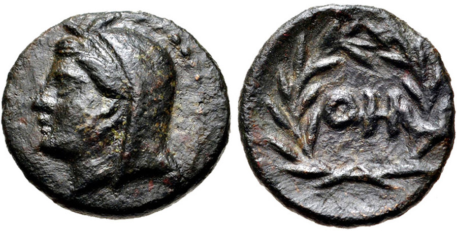 ANTİK SİKKELER NÜMİZMATİK_M907665 (13).jpg